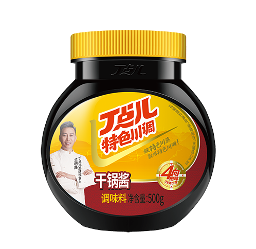 干锅酱调味料.png